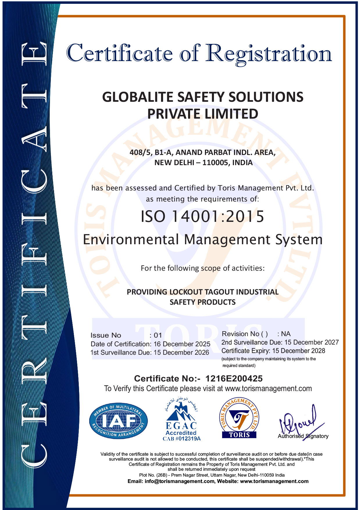 ISO 14001:2015 Certificate - Globalite Safety Solutions